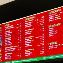 LELECHA乐乐茶(来福士广场店) User Photo