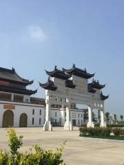 Ancient Longwang Temple Cultural Park