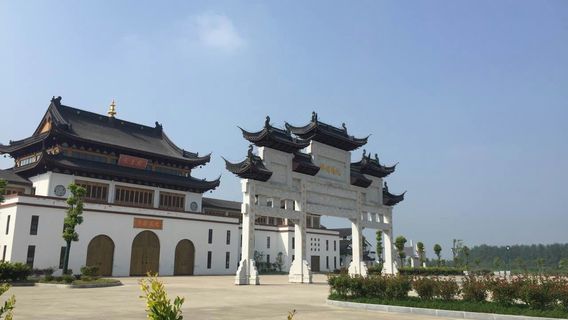 Ancient Longwang Temple Cultural Park