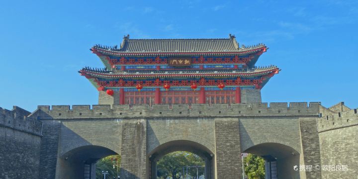 Chaojingmen