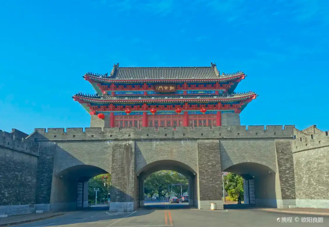 Hotels near Chaojingmen