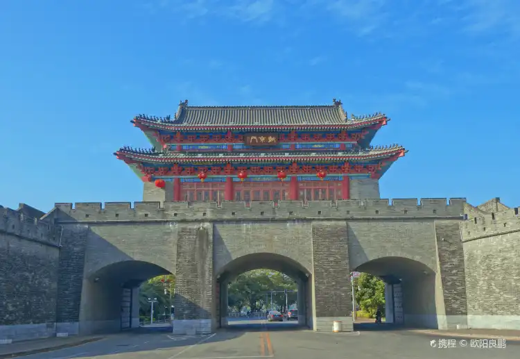Các khách sạn gần Chaojing Gate