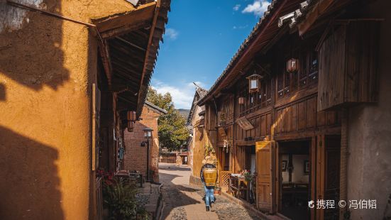 Nanguzong Alley