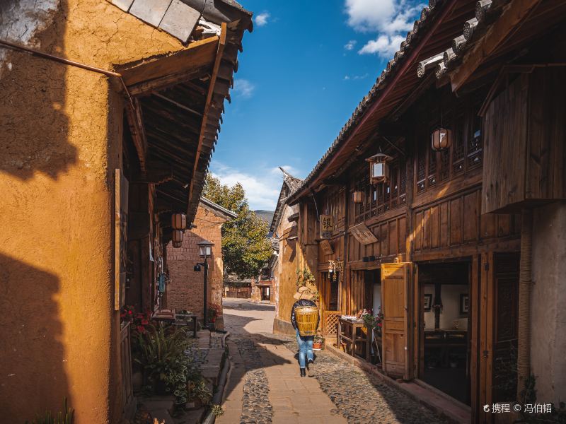 Nanguzong Alley