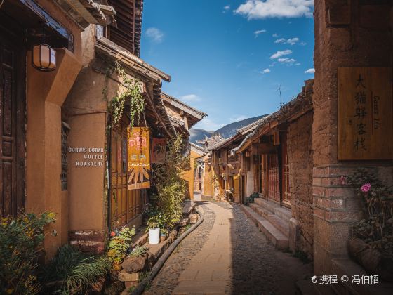 沙溪寺登街