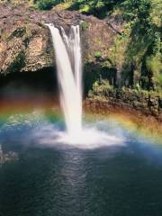 Wailua Falls