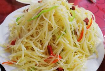 记忆旅行酒店餐厅(草原天路特色店) User Photo