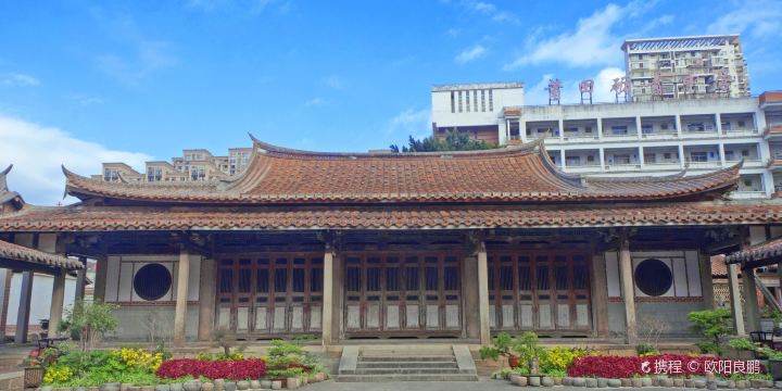 Sanqing Palace, Yuanmiao Taoist Temple