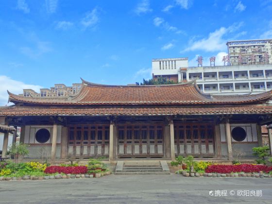 Sanqing Palace, Yuanmiao Taoist Temple