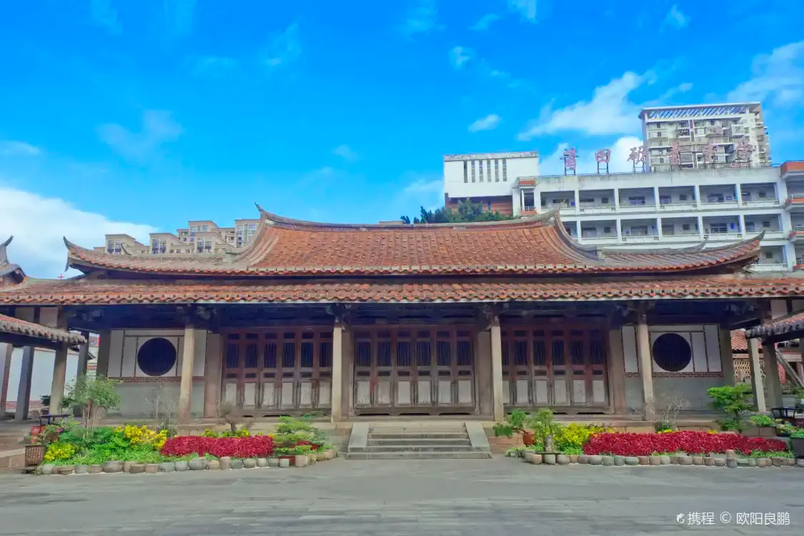Hotel in zona Sanqing Palace, Yuanmiao Taoist Temple