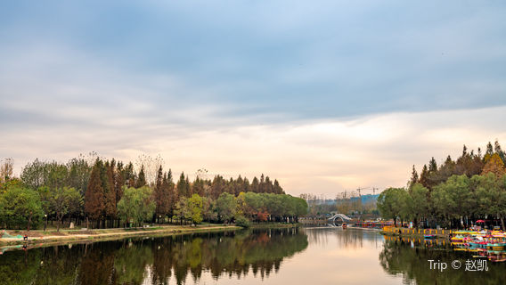 Zhidi Park