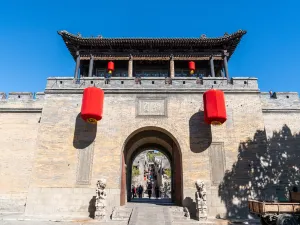 Wang Courtyard