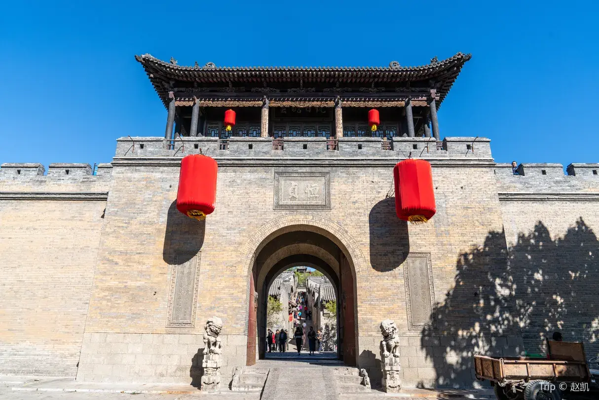 3_山西王家大院