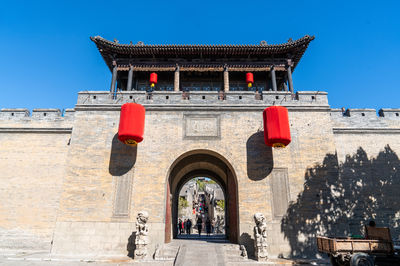 WANG JIA DA YUAN