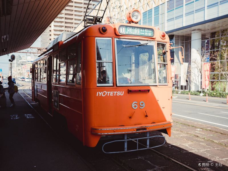 Matsuyama Station