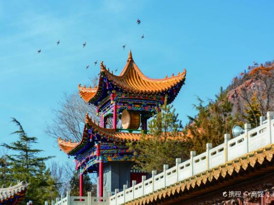 Xining Beishan Mountain Park