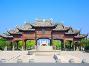 The Qifeng Old Scenic Garden