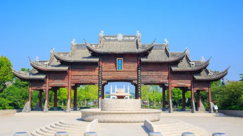 Zhuxian Town Qifeng Ancient Garden attraction in Kaifeng