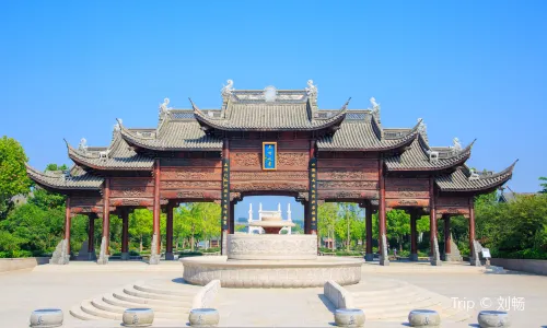 The Qifeng Old Scenic Garden