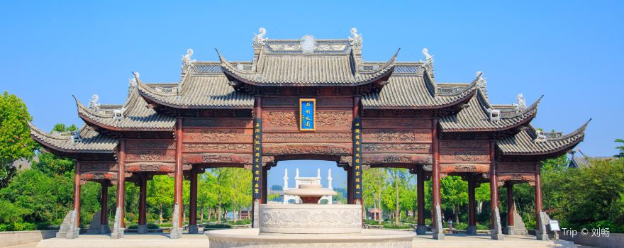 The Qifeng Old Scenic Garden