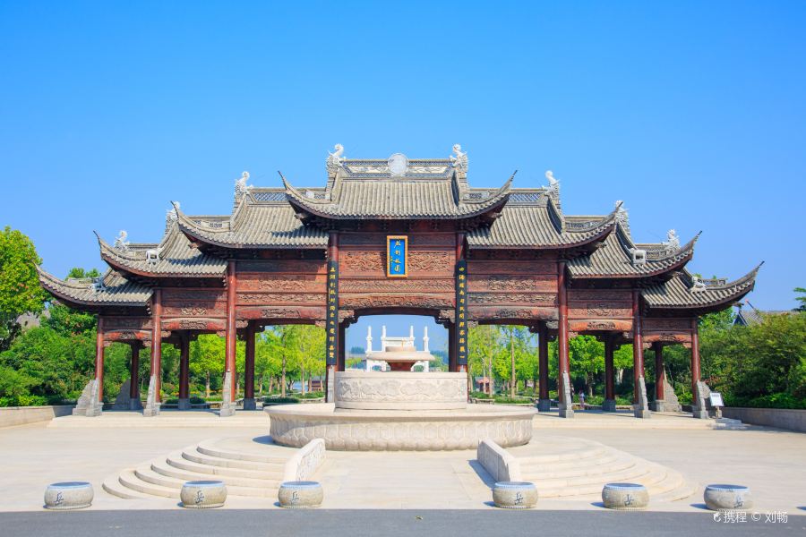 朱仙鎮啟封故園