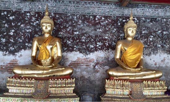 Wat Suthat