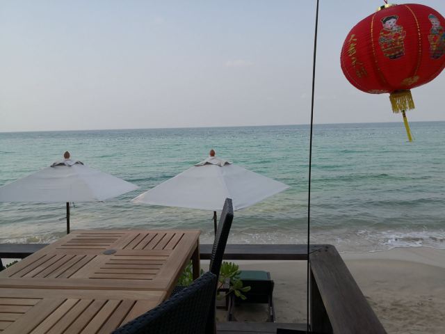 Ao Phrao
