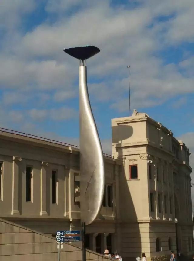 Estadi Olímpic Lluís Companys