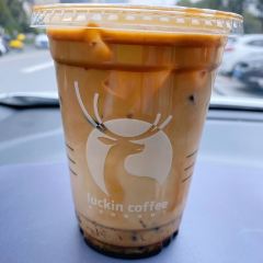 luckincoffee瑞幸咖啡(文峰城市广场店) User Photo