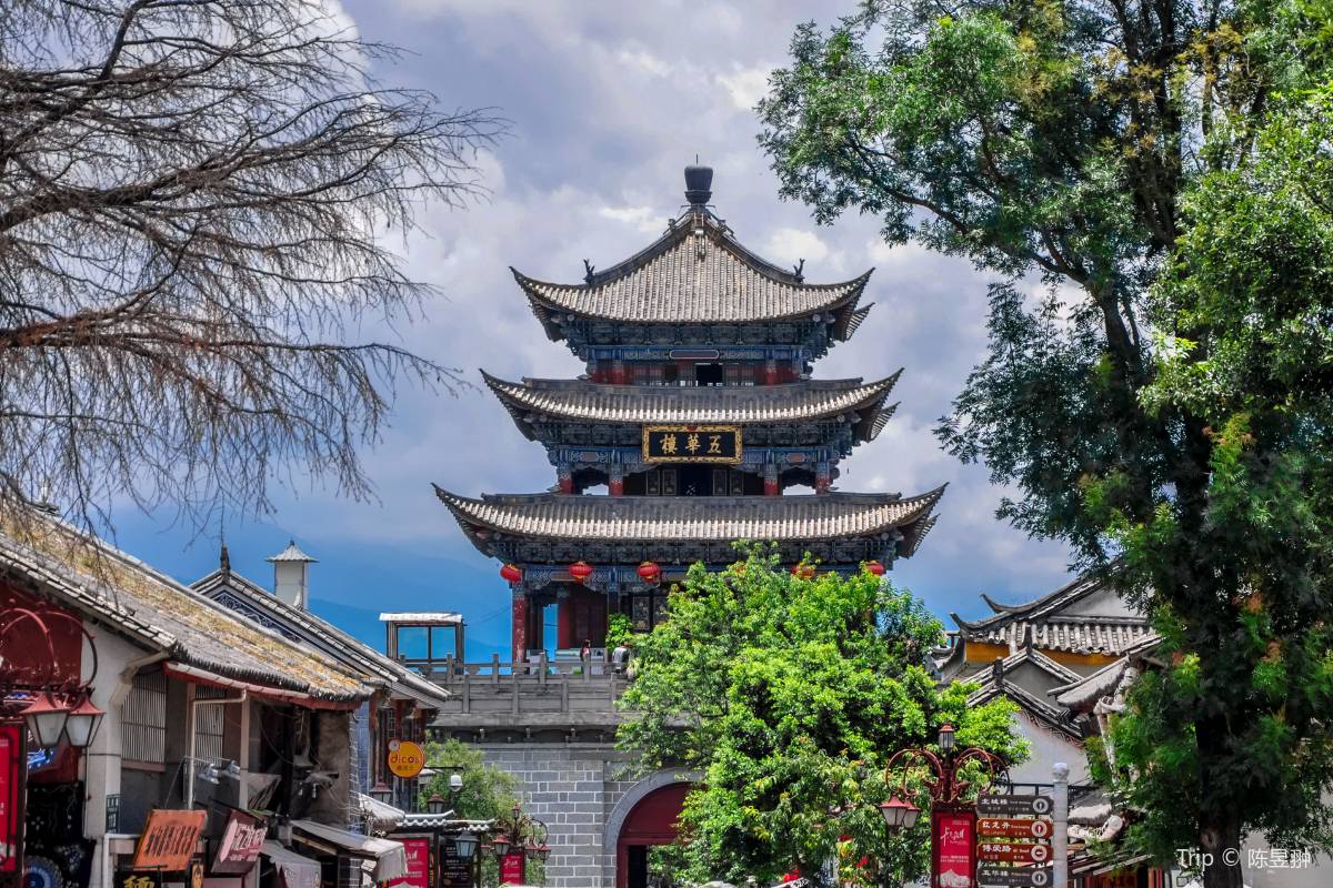 雲南氣溫 - 大理古城