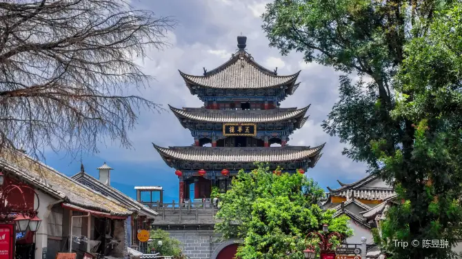 5_Dali Ancient City