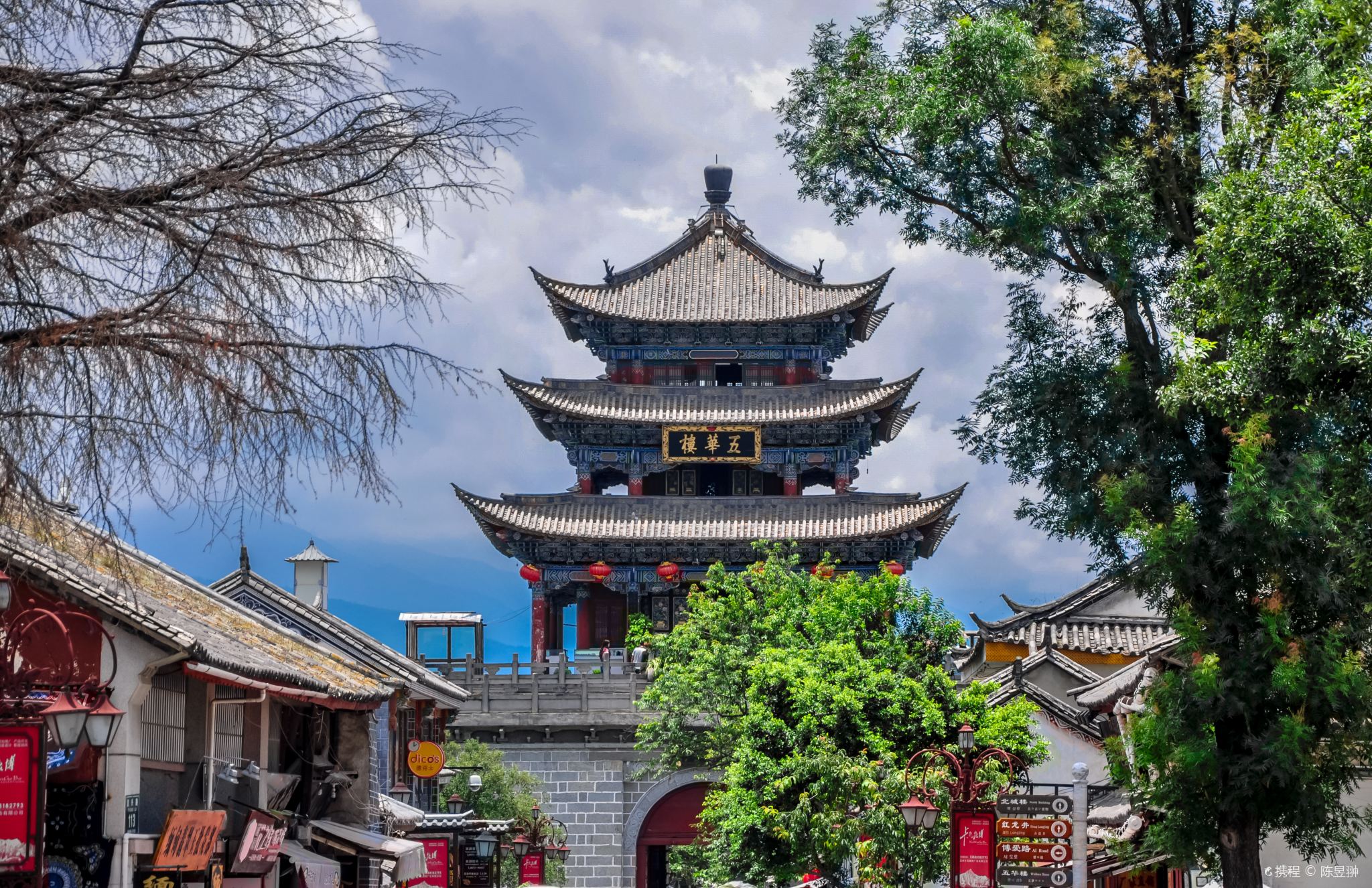 Customized Private Chartered Tour in Yunnan - Guide - Local Guide - Interpreter - City Walk, Photography Service / Business / Chinese - English - Russian - French - Other Minor Languages