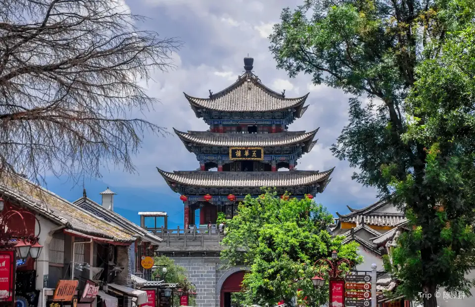 5_Dali Ancient City