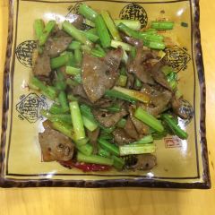 剑阁县蜀都豆腐宴 User Photo