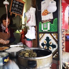 吴氏手工麻糍 User Photo