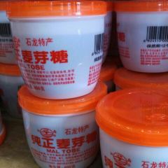 LU YUAN GONG User Photo