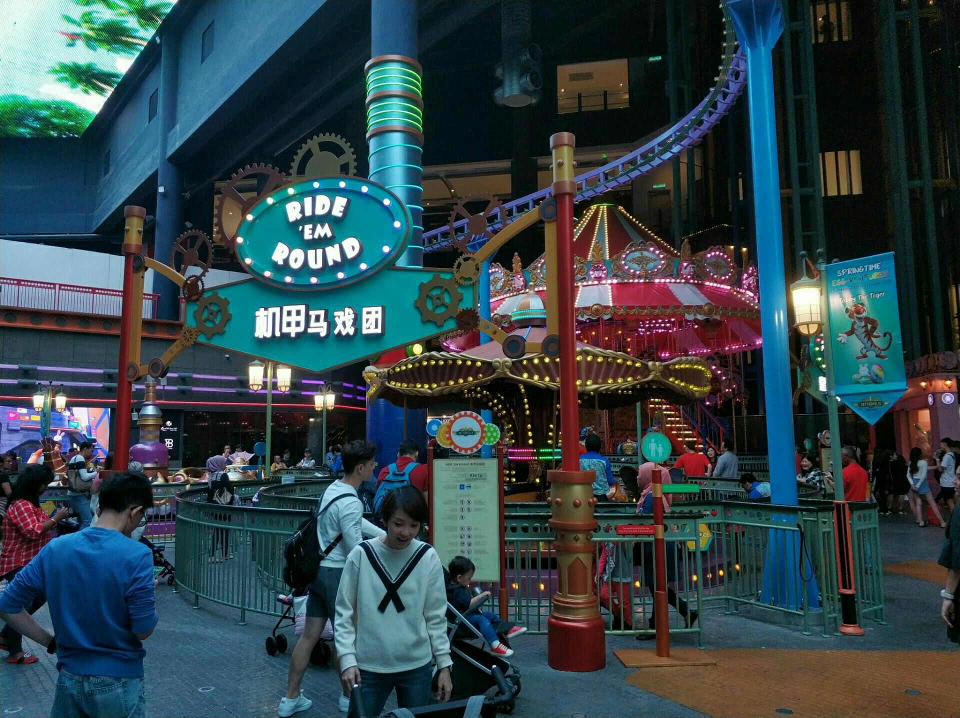 skytropolis funland travel guidebook must visit attractions in genting highlands skytropolis funland nearby recommendation trip com