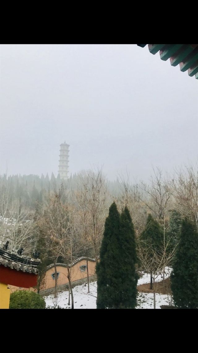 난산 관광지