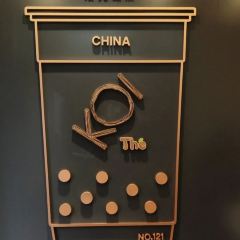 JIN JIANG YANG GUANG SHI DAI AN CHANG DIAN User Photo