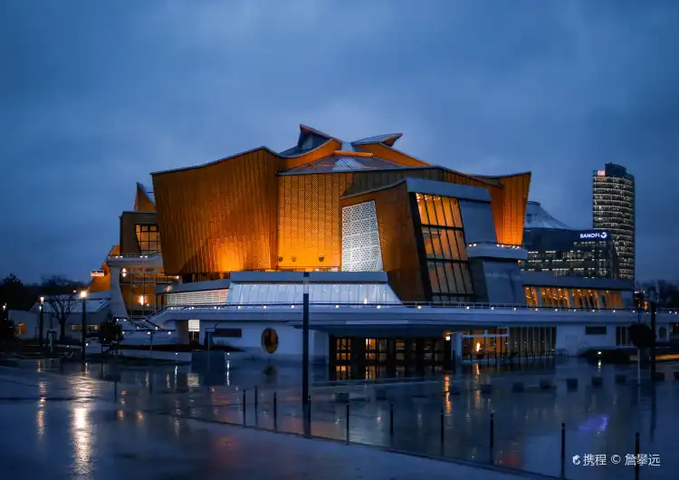 Các khách sạn gần Berliner Philharmonie