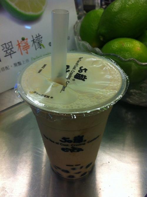 50嵐 長春店 必吃推薦 台灣台北50嵐 長春店 Trip Com 50嵐 長春店 必吃推薦 台灣台北50嵐 長春店 Trip Com