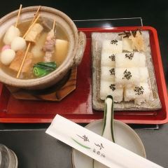 Dotonbori Imai - Main Shop User Photo