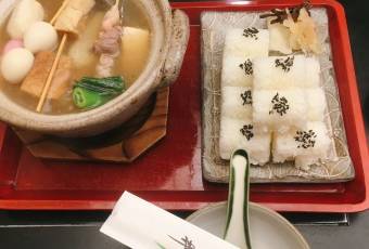 Dotonbori Imai - Main Shop user photo