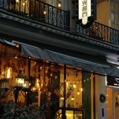 双廊转角食光·云南菜·花园餐厅 User Photo