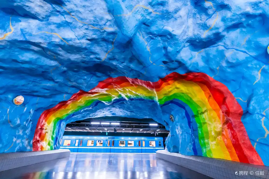 아트 인 더 서브웨이 주변 호텔