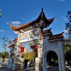 CUI HOUSE User Photo