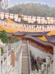 Храм Сяо Фа Хи