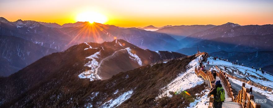 Mount Dawagengzha