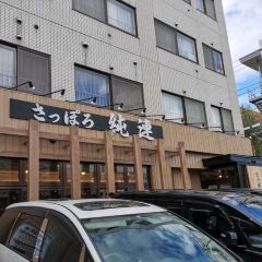 Sapporo Junren張用戶圖片