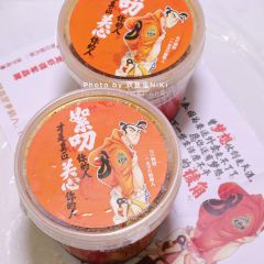 A CAI LAO PU HUA XIA DI YI JIE DIAN 여행 사진